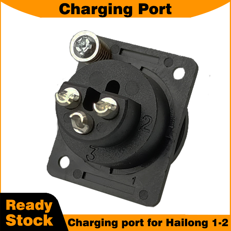 Electric Scooter Charger - อุปกรณ์เสริมกล่องแบตเตอรี่ Hailong 1-2 พอร์ตชาร์จ XLR 3