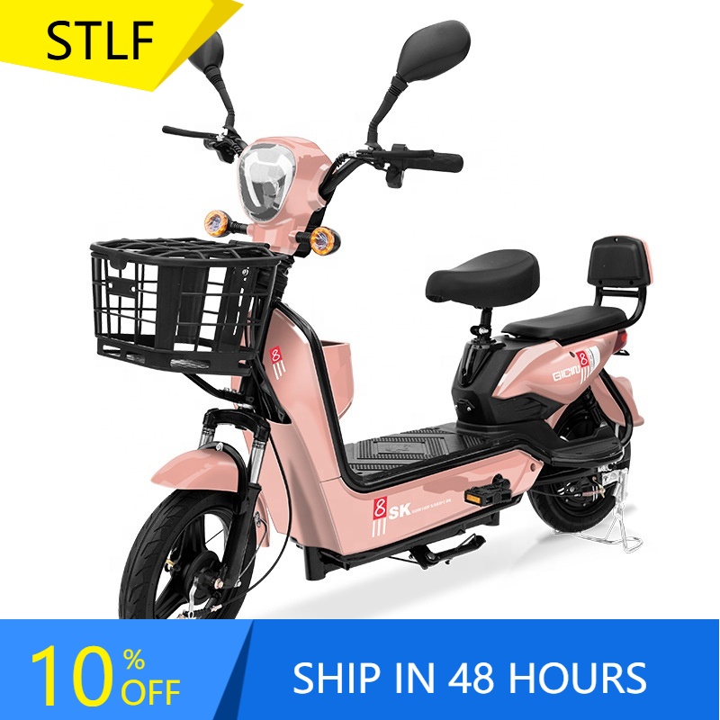 Scooter Electric - จักรยานไฟฟ้า YTYIN 350W โครงเหล็ก สมาร์ทอิเล็กทรอนิกส์ 48V