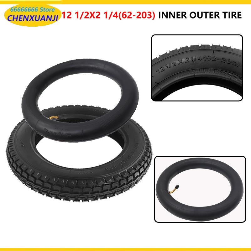 Scooter Tire - ยางขนาด 12 นิ้ว 12 1/2x2 1/4