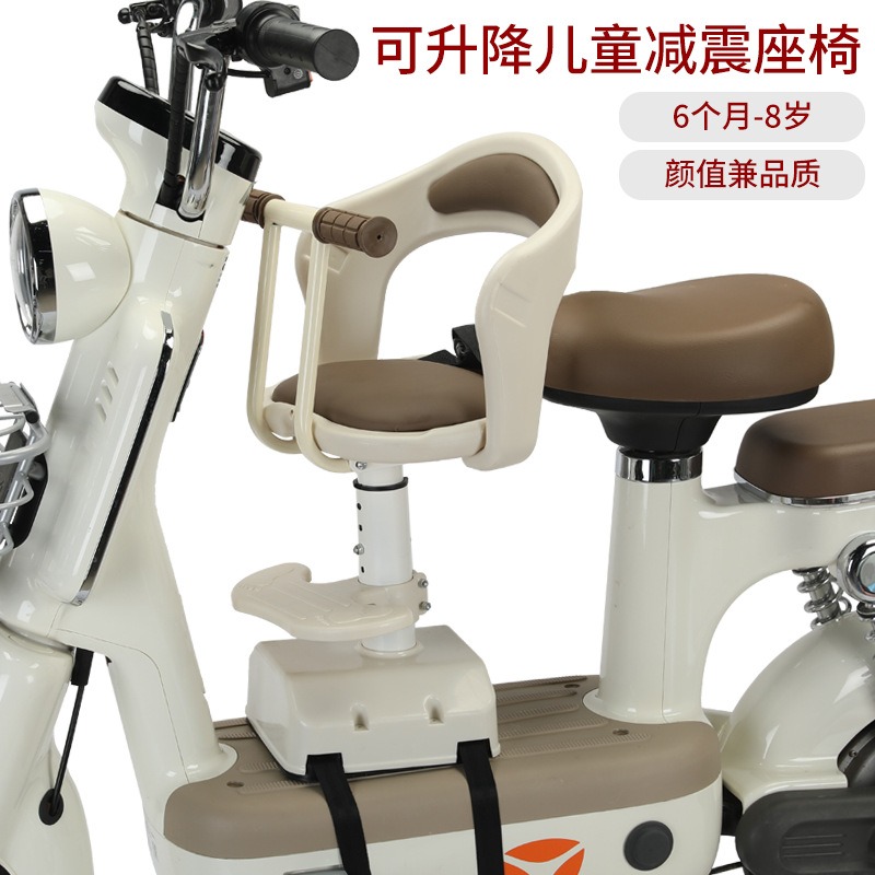 ที่นั่งนิรภัยสำหรับเด็กแบบปรับ - Kids Electric Scooter บทวิจารณ์และราคา