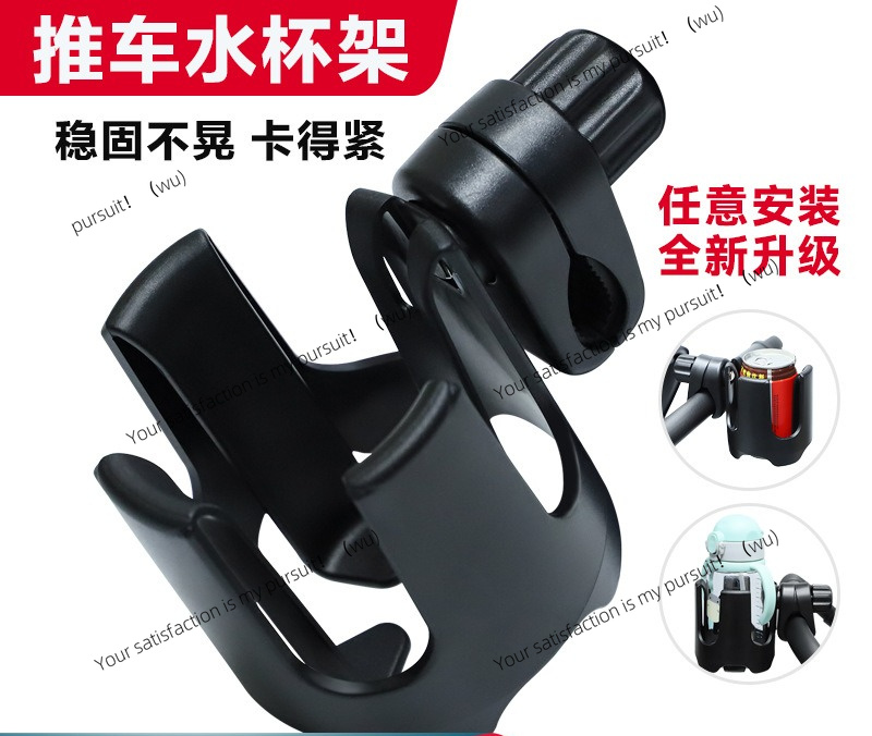ที่วางแก้วรถเข็นเด็กและสกู๊ตเต - Kids Electric Scooter บทวิจารณ์และราคา