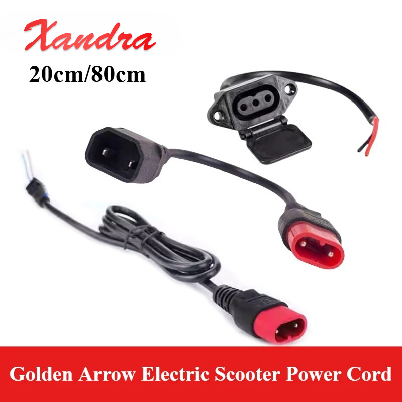 สายชาร์จสกู๊ตเตอร์ไฟฟ้าโกลเด้น - Electric Scooter Charger บทวิจารณ์และราคา