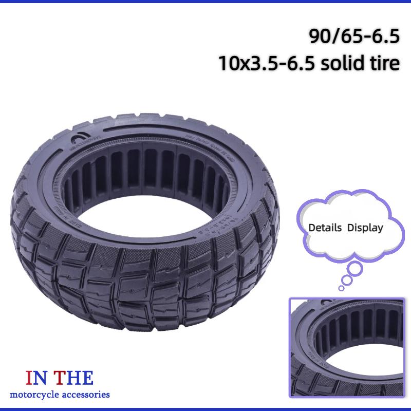 ยางตันรุ่นใหม่ 90/65-6.5 10x3. - Scooter Tire บทวิจารณ์และราคา